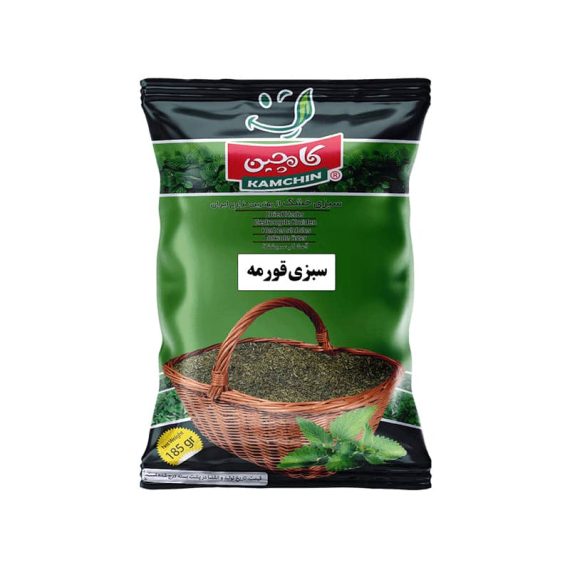 Sabzi Ghormeh