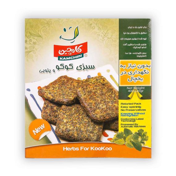 Sabzi Kookoo