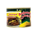 Gheyme bademjan Stew
