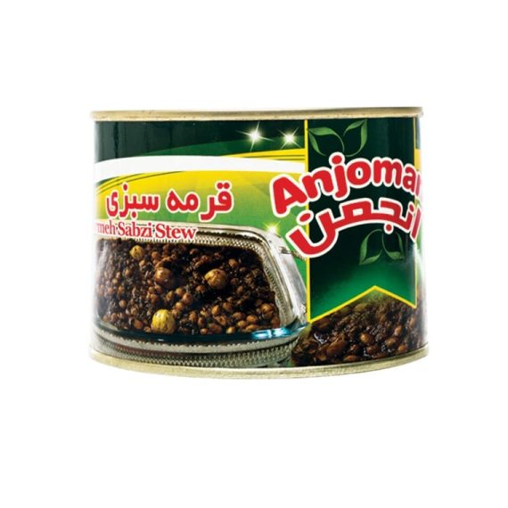 Ghorme Sabzi