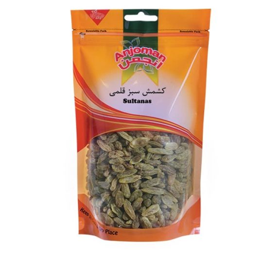 Green Sultanas (keshmesh)