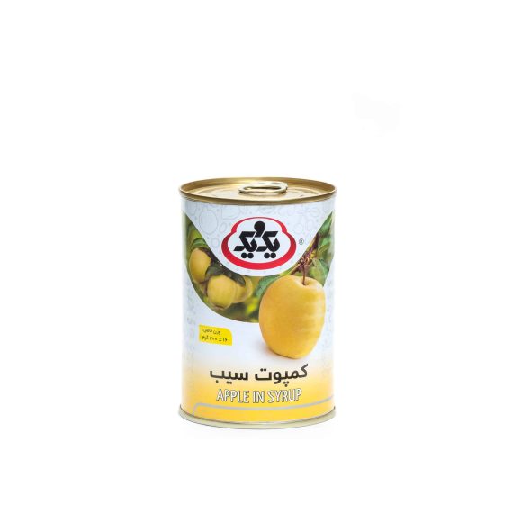Apple In Syrup (sib)