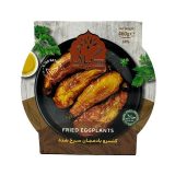 Fried Eggplants (bademjan)