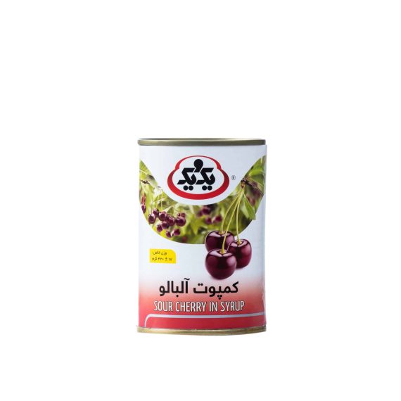Cherry In Syrup (albaloo)