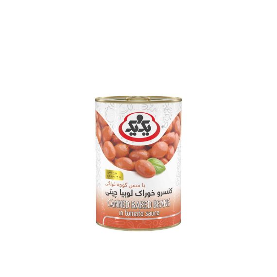 Baked Beans in tomato sauce (loobia)