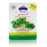 Frozen Fried Celery (karafs)