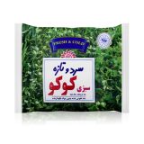 Sabzi Kookoo