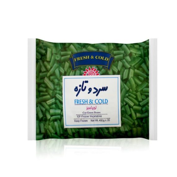 Cut Green Beans (loobia sabz)