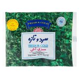 Sabzi Ash