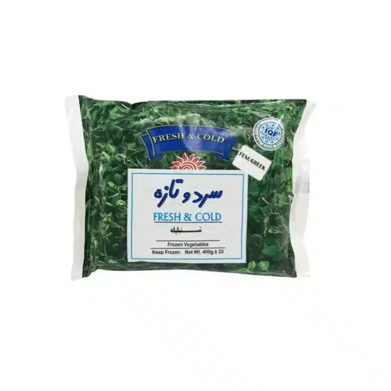 Frozen Fenugreek (shanbalileh)