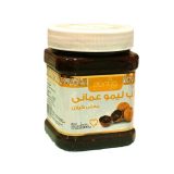 Dried Lime Paste (robe limoo amani)